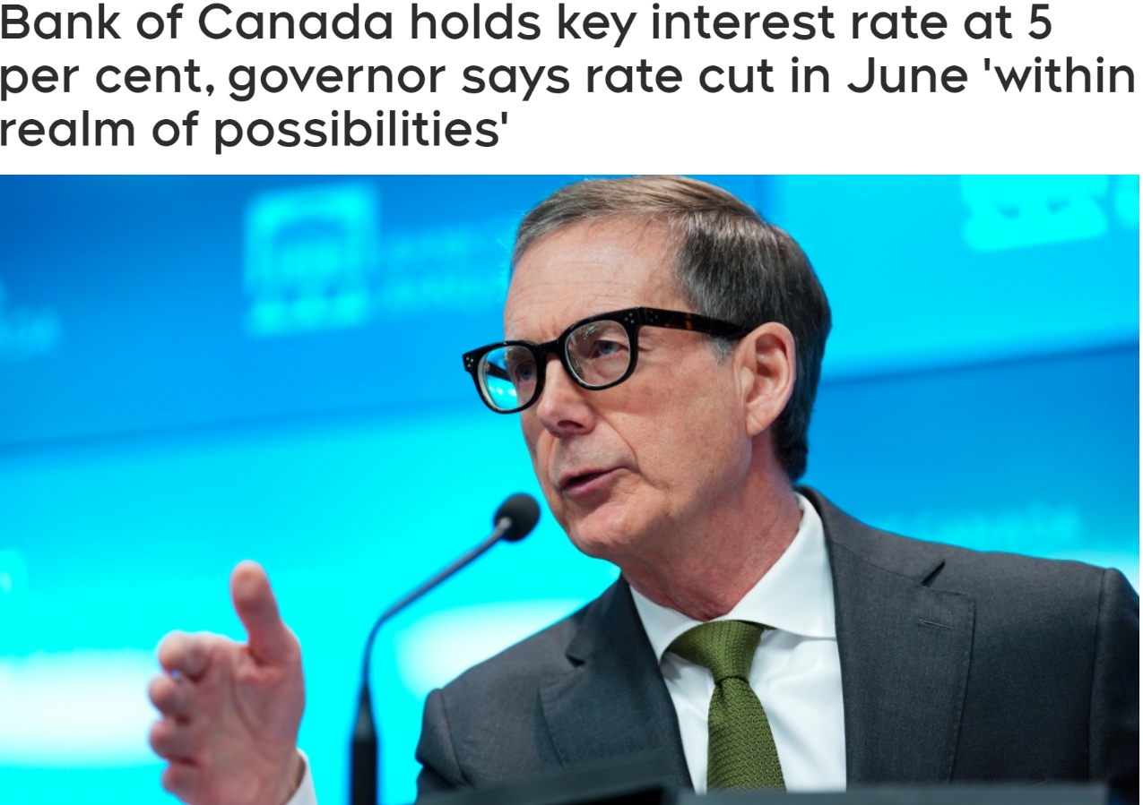 加拿大央行宣布利率维持5%不变6月降息在可能范围内- 本地新闻- 加拿大新闻- 约克论坛