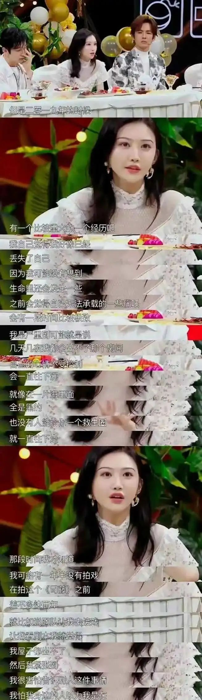 为资源上位豁出去了？甜美女明星勾搭已婚大牌男演员偷偷产子，多名美女被怀疑- 综合新闻- 加拿大新闻- 约克论坛