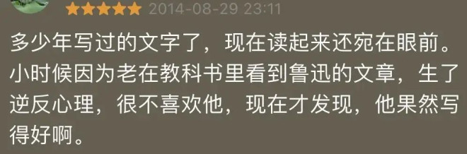 清华才女武亦姝现状曝光，董宇辉一针见血：父母放任不管的代价，原来这么残酷