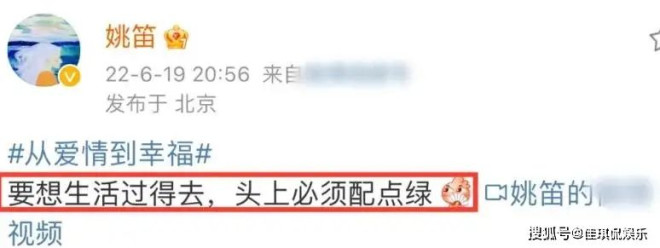 42岁姚笛回国首现身，带儿子出门游玩惊呆众人，网友：文章亏大了