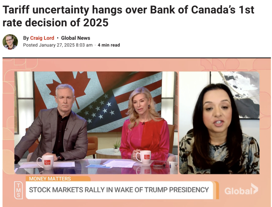 继续降息！周三加拿大央行将公布25年首次利率决定！特朗普关税威胁恐大幅降息！ - 本地新闻- 加拿大新闻- 约克论坛