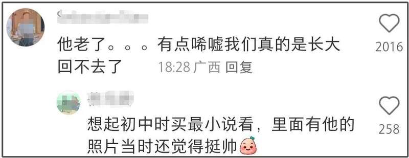 41岁郭敬明身体状况让人担忧,一脸病容又瘦又小(组图)