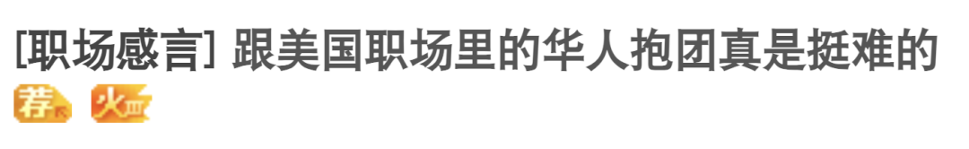 15年来首次！印度留学生数量超过中国，“烙印抱团”要来的更猛了