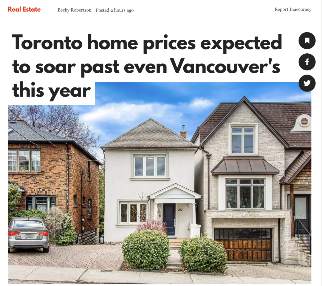 狂涨10%，巨头预测：多伦多房市今年将疯狂火爆，或成加拿大最高- 本地新闻- 加拿大新闻- 约克论坛