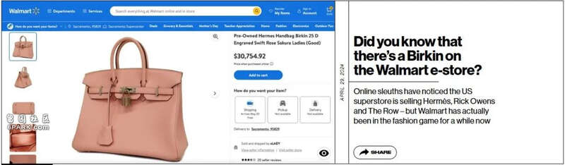 美国妹子在沃尔玛找到1个爱马仕山寨包 网友懵了(图)