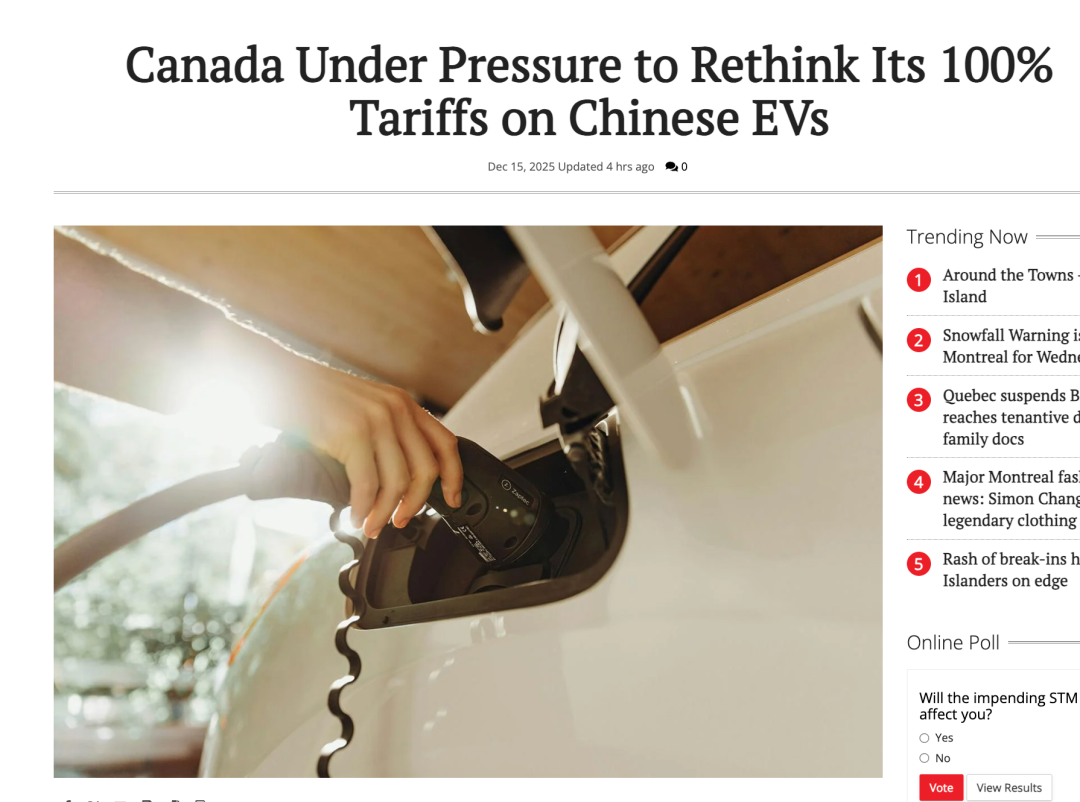 加拿大没钱了！重新对中国电车收100%关税？ - 本地新闻- 加拿大新闻- 约克论坛