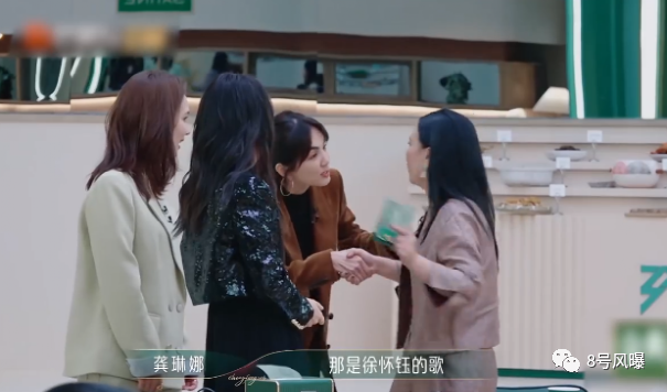 浪姐都第四季了,还搞喜剧人碾压实力派这一套?(组图) - 意浏娱乐