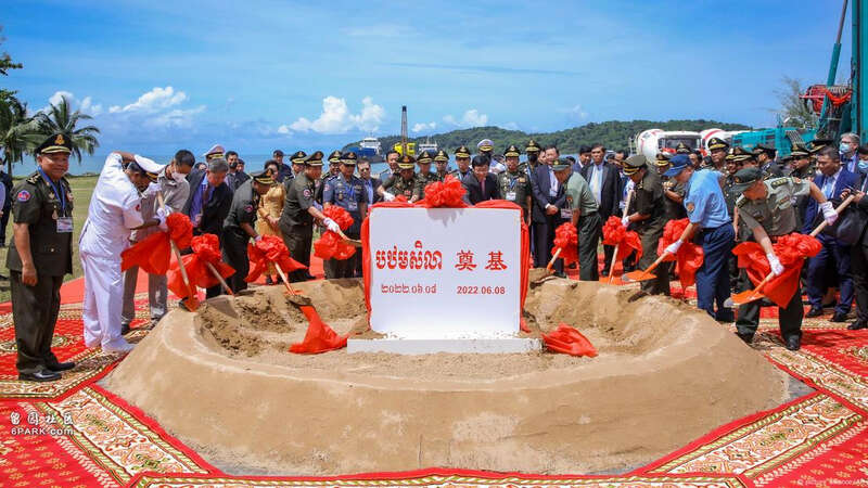 柬埔寨允许日本访问中国资助改造的海军基地引争议